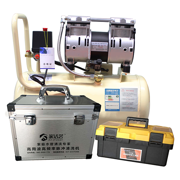 自來水管地暖清洗機
