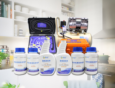 做家電清洗培訓(xùn)技術(shù)公司怎么打開(kāi)市場(chǎng)