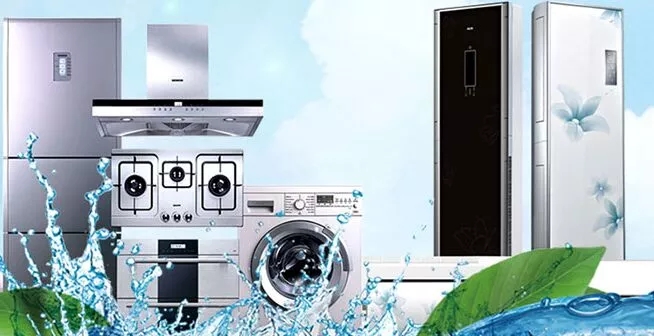 家電清洗市場(chǎng)前景大好
