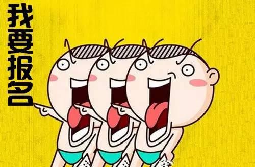 第三十期【家電清洗技師培訓班】開班人數爆