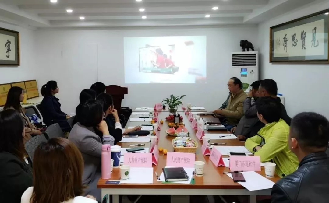 家潔藝張總參加市清協(xié)舉辦的配套服務供應商座談會