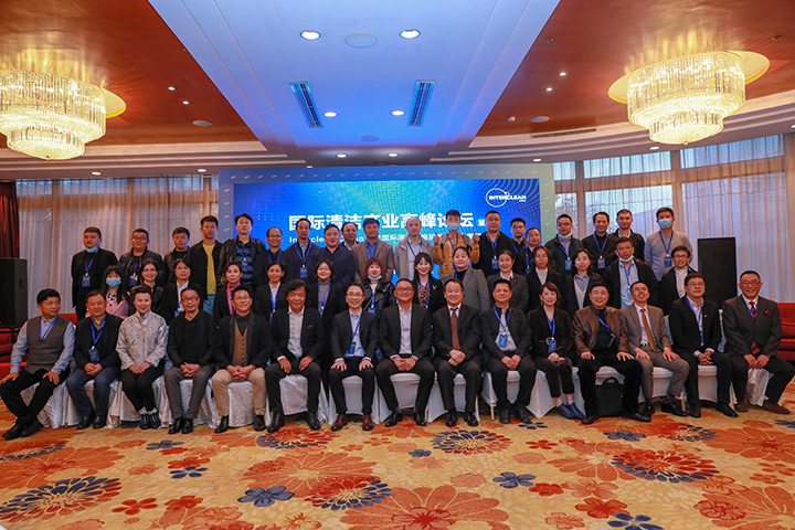 家潔藝參加國(guó)際清潔產(chǎn)業(yè)高峰論壇活動(dòng) 家潔藝參加國(guó)際清潔產(chǎn)業(yè)高峰論壇活動(dòng)