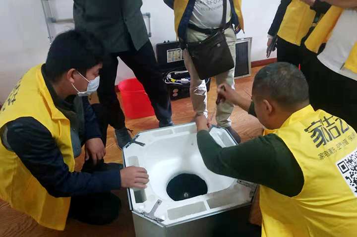 家潔藝家電清洗培訓(xùn)班空調(diào)油煙機(jī)