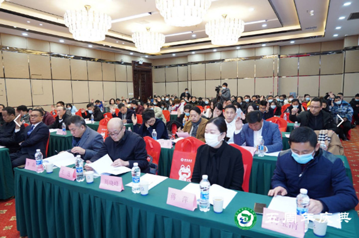 熱烈祝賀武清協(xié)第二屆一次會員大會暨五周年慶典勝利召開