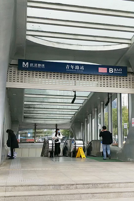 家潔藝家電清洗新培訓(xùn)基地