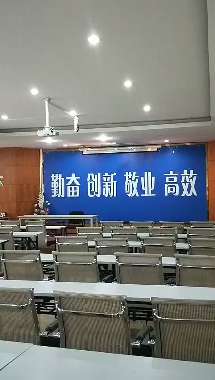 家潔藝家電清洗新培訓(xùn)基地