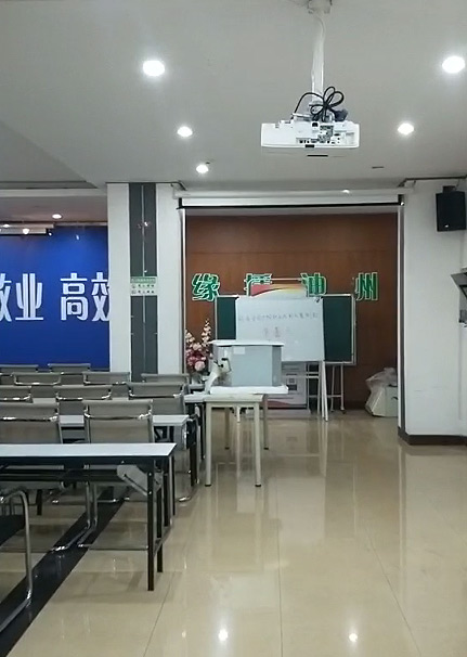 家潔藝家電清洗新培訓(xùn)基地