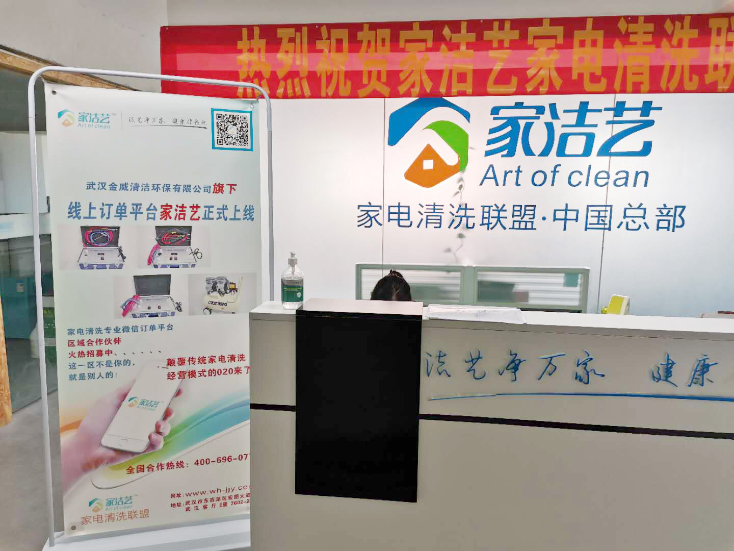 通知：周末上班，可發(fā)貨，可提貨