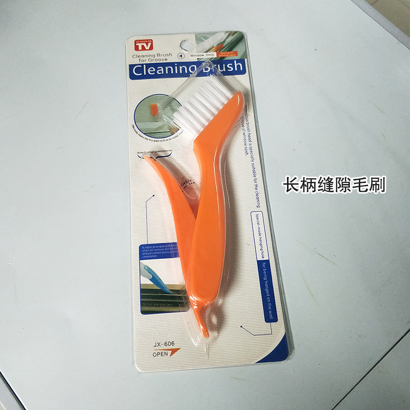 長(zhǎng)柄縫隙毛刷