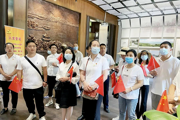 慶祝建黨100周年，家潔藝參與學(xué)黨史紅色之旅活動(dòng)