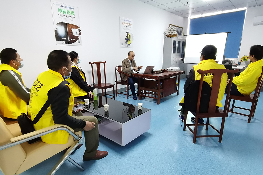 布藝軟裝清洗理論培訓(xùn)