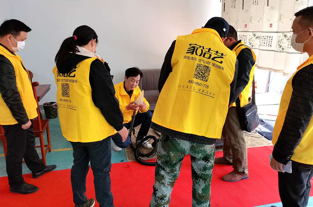 布藝軟裝清洗培訓(xùn)