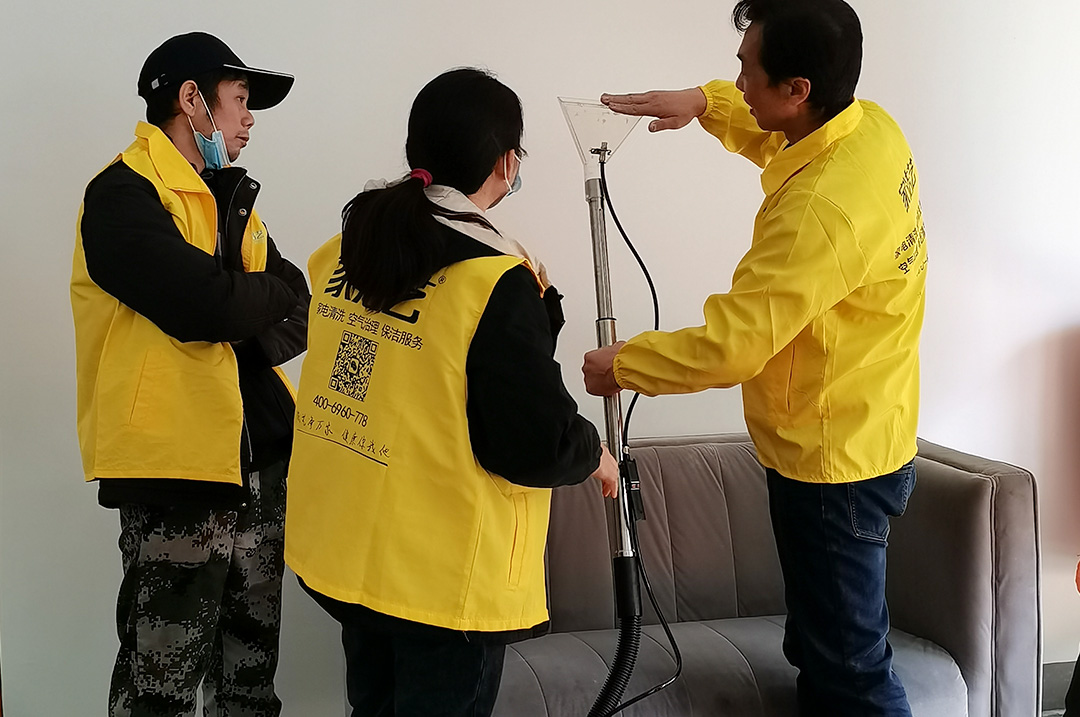 布藝軟裝清洗培訓(xùn)