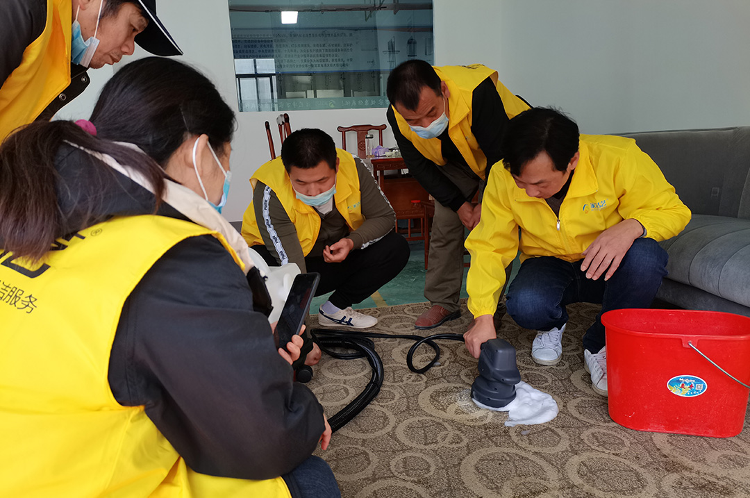 地毯清洗培訓(xùn)