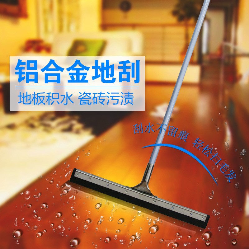 鋼板海綿推水刮 硅膠萬(wàn)向水刮