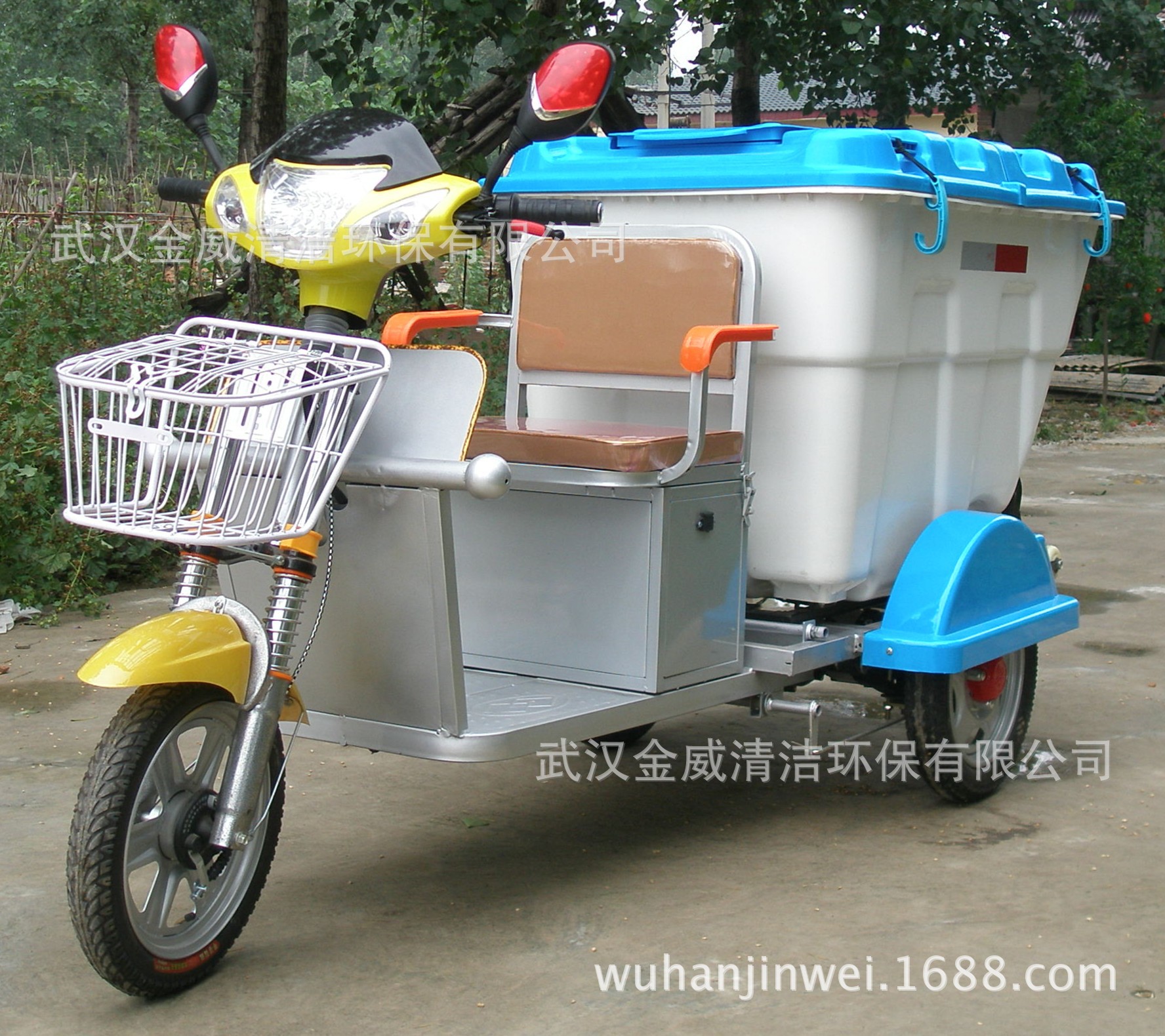 電動(dòng)三輪垃圾清運(yùn)車